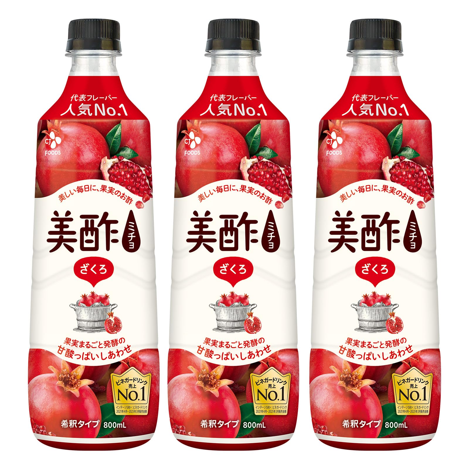 Amazon.co.jp: 美酢 ミチョ 800mL× 3本ザクロ味 ギフト お取り寄せ